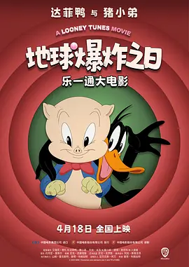啊啊啊在线